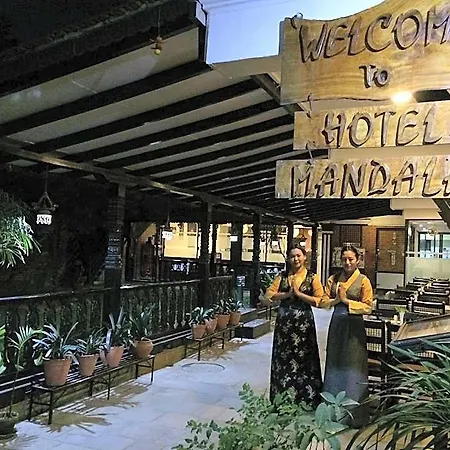 Hotel Mandala