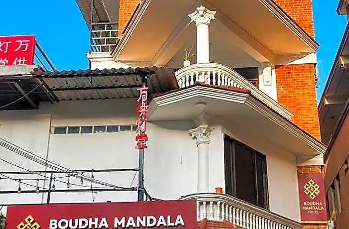 Mandala