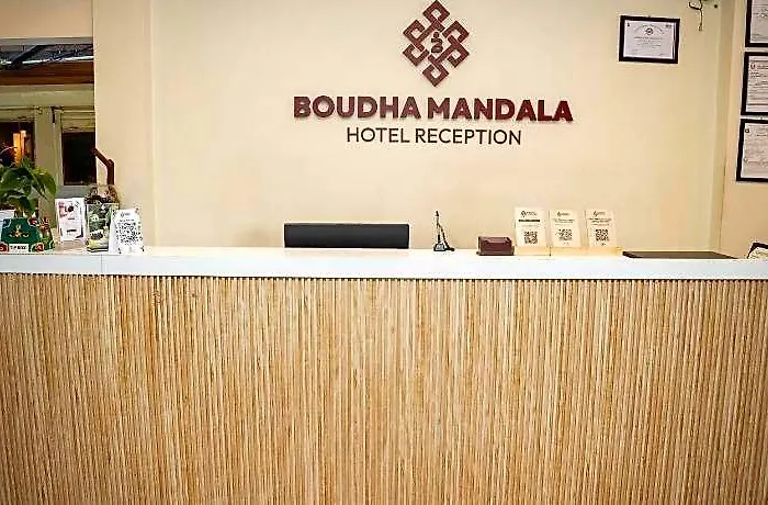 Mandala *